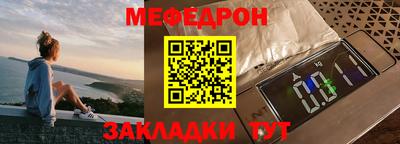 индика Заволжье