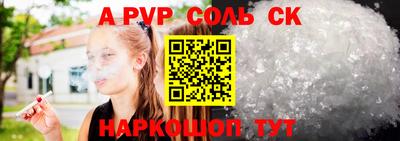 каннабис Заводоуковск