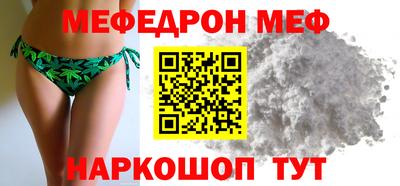индика Заволжье