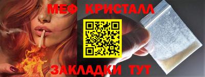 каннабис Заводоуковск