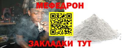 каннабис Заводоуковск