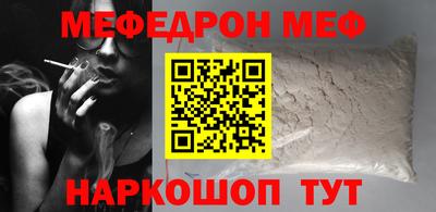 индика Заволжье
