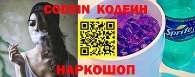 круглые Жуковский