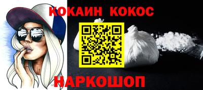 индика Заволжье