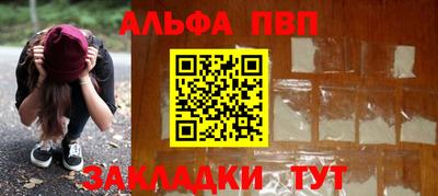 круглые Жуковский