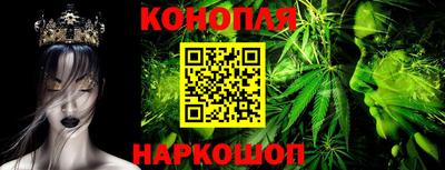 круглые Жуковский
