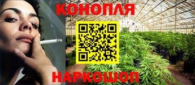 круглые Жуковский