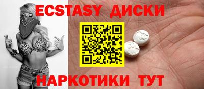 индика Заволжье