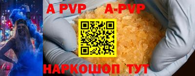 круглые Жуковский