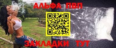 индика Заволжье