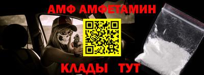 индика Заволжье