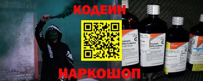 круглые Жуковский