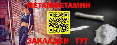 индика Заволжье