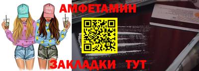 круглые Жуковский