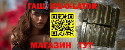 каннабис Заводоуковск