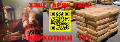 круглые Жуковский
