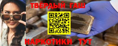 индика Заволжье