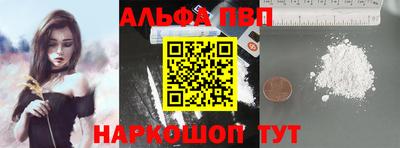 круглые Жуковский