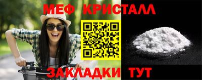 индика Заволжье