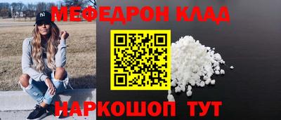 круглые Жуковский