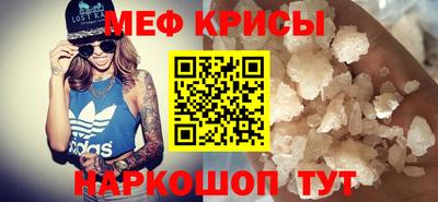 круглые Жуковский