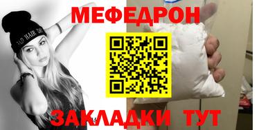 круглые Жуковский