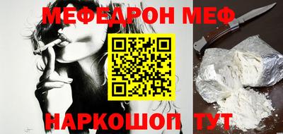индика Заволжье
