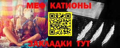 каннабис Заводоуковск